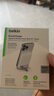 貝爾金（BELKIN）【3C及多國(guó)認(rèn)證】磁吸充電寶 兼容MagSafe無線充電寶 蘋果專用 iPhone手機(jī)移動(dòng)電源 BPD004白 曬單實(shí)拍圖