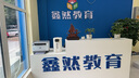 美的（Midea）電熱水瓶熱水壺電水壺304不銹鋼水壺熱水瓶控溫保溫恒溫開(kāi)水壺電水壺燒水壺MK-SP11-F 曬單實(shí)拍圖