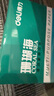 得力（deli）珊瑚海A4打印紙 70g500張*10包一箱 雙面復印紙 企業(yè)采購優(yōu)選 整箱5000張7363 曬單實(shí)拍圖