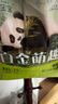 希望寶寶白金萌趣拉拉褲嬰兒紙尿褲干爽透氣尿不濕男女寶通用 拉拉褲2XL碼57片（共3包） 曬單實(shí)拍圖