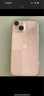 Apple/蘋(píng)果 iPhone 14 (A2884) 128GB 星光色 支持移動(dòng)聯(lián)通電信5G 雙卡雙待手機 曬單實(shí)拍圖