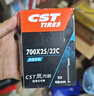 正新輪胎自行車(chē)內胎 700X25/32C 美嘴48MM 公路自行車(chē)/死飛車(chē)內胎 曬單實(shí)拍圖