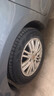 富神（FORTUNE）汽車(chē)輪胎 195/60R15 88H FSR 802 適配比亞迪F3/花冠經(jīng)濟耐磨 曬單實(shí)拍圖