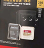 閃迪（SanDisk）512GB TF（MicroSD）內(nèi)存卡 A2 4K V30 U3 C10 至尊超極速移動(dòng)存儲(chǔ)卡 讀速200MB/s 寫速140MB/s 曬單實(shí)拍圖