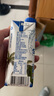 三麟100%NFC椰子水330ml*24瓶富含天然電解質(zhì)泰國原裝進口椰青果汁 曬單實拍圖