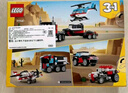 樂(lè)高（LEGO）積木拼裝31146 直升機(jī)平板運(yùn)輸車(chē)男孩女孩兒童玩具生日禮物 曬單實(shí)拍圖