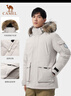駱駝（CAMEL）戶外極寒派克工裝毛領(lǐng)情侶款羽絨服保暖加厚中長款外套 曬單實拍圖