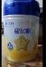 飛鶴飛鶴星飛帆 CBP骨骼發(fā)育 兒童奶粉 4段(3-6歲適用)750克 曬單實拍圖