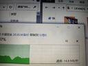 KOOTION移動(dòng)固態(tài)u盤(pán)Type-C/USB3.2雙接口u盤(pán)手機電腦兩用金屬高速大容量 支持蘋(píng)果16系列 【128G】U600移動(dòng)固態(tài)U盤(pán) 曬單實(shí)拍圖