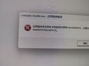 斯威（SWAY）高配版兩輪滑板車(chē)初學(xué)者活力板兒童游龍板蛇板成人二輪閃光蛇板A8 曬單實(shí)拍圖