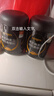 同仁堂黑芝麻糊粉黑枸杞黑桑葚黑米黑豆核桃桑椹粉五黑粉谷物粉沖泡即食營(yíng)養早餐600g 【二罐裝】 曬單實(shí)拍圖