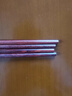 樂(lè )宏駿天然老料印度小葉紫檀筷子中式高檔紅木手工復古無(wú)漆無(wú)蠟防霉抗菌 兩雙裝 曬單實(shí)拍圖