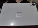 HUAWEI MatePad Air 12英寸 2025 柔光版 華為平板電腦 2.8K高刷超清全面屏 WIFI 12GB+512GB 羽砂白 曬單實(shí)拍圖