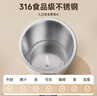 PAKCHOICE攪拌杯自動攪拌杯磁力電動咖啡杯316不銹鋼沖豆奶粉懶人旋轉(zhuǎn)水杯 曬單實拍圖