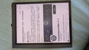 BIGME B1051C lite 10.3英寸輕薄彩色墨水屏電子書(shū)閱讀器 大屏電紙書(shū)電子紙平板快刷智能辦公本 4+64GB 曬單實(shí)拍圖