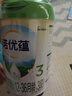 諾優(yōu)能諾優(yōu)蘊(yùn)幼兒配方奶粉（12-36月齡 3段）800g 曬單實(shí)拍圖