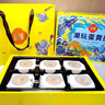 唐域潮玩蛋黃酥330克月餅禮盒裝中式糕點(diǎn)禮品零食團(tuán)購(gòu)福利熱門款式 曬單實(shí)拍圖