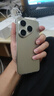 HUAWEI Pura 80 12GB+1TB 絲絨綠 絲絨直屏 紅楓原色影像 全新鴻蒙AI 華為鴻蒙智能手機 曬單實拍圖