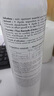 雅漾（Avene）活泉水噴霧大噴保濕爽膚水300ml 定妝補(bǔ)水保濕 舒緩敏肌化妝水 曬單實(shí)拍圖