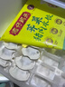 灣仔碼頭芹菜豬肉水餃1320g66只早餐食品速食面點(diǎn)速凍餃子 曬單實(shí)拍圖