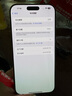 Apple/蘋果 iPhone 16 Pro Max 256GB 原色鈦金屬 雙卡雙待手機【送聯(lián)通話費券】 曬單實拍圖