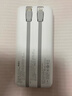 傳應【3C認證】南孚充電寶20000毫安自帶線(xiàn)大容量30W/33W/35W移動(dòng)電源可上飛機蘋(píng)果17/16/15華為小米 曬單實(shí)拍圖