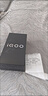 vivoiQOO Z10x 手機 天璣7300 新品5G 6500mAh超薄藍海電池 學(xué)生電競游戲手機 星穹黑 8GB+256GB 無(wú)分期無(wú)贈品 曬單實(shí)拍圖