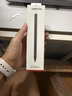 一加平板 2 Pro【國家補貼15%平板】13.2英寸平板電腦驍龍8至尊版芯片12GB+256GB 深海藍 游戲辦公學(xué)生 曬單實(shí)拍圖