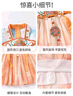 班喜迪漢服女童連衣裙夏裝新中式兒童公主裙子寶寶周歲禮服夏季國風(fēng)唐裝 橘色 120 曬單實(shí)拍圖