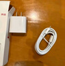 京選京東自有品牌 30W蘋(píng)果iphone充電器氮化鎵快充充電頭兼容pd20W適用17/16華為小米手機平板type-c 曬單實(shí)拍圖