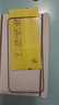 奶小鴨 【AG磨砂】適用蘋(píng)果14promax手機殼 iphone14promax保護套magsafe磁吸充電全包防摔男女款 石墨黑 曬單實(shí)拍圖