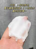 維特絲美白身體乳持久留香72小時香體補水保濕干燥皮膚提亮夏季潤膚乳液 曬單實拍圖