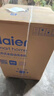 海爾（Haier）波輪洗衣機全自動家用12公斤大容量XQB120-BZ20D1 京東自營直驅(qū)變頻一級能效家電國家補貼以舊換新 曬單實拍圖