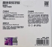babycare嬰兒牙膠手套式咬咬樂(lè )寶寶安撫牙膠硅膠玩具防吃手4月+ 恩特藍 曬單實(shí)拍圖