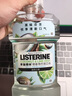 李施德林 (Listerine) 漱口水 櫻花蜜桃口味果味口氣溫和清新口氣女 500mL 曬單實拍圖