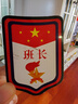 【年級版本可選】實(shí)驗班提優(yōu)大考卷下冊上冊實(shí)驗班大考卷小學(xué)教材同步訓練單元檢測練習題期中期末試卷測試卷實(shí)驗班大試卷 二年級上 語(yǔ)文 人教版 曬單實(shí)拍圖