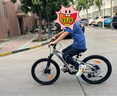 京東京造22英寸青少年兒童自行車(chē) 學(xué)生山地車(chē)7速禧瑪諾碟剎生日禮物銀色 曬單實(shí)拍圖