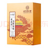 北京同仁堂老北京艾草足貼自熱貼暖腳貼祛艾葉睡眠足貼濕自發(fā)熱暖足貼熱敷貼 1盒裝/100貼【見(jiàn)效裝】 曬單實(shí)拍圖
