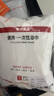 無(wú)印良品一次性浴巾加厚大號柔軟便攜出差旅行壓縮浴巾酒店用品-15條裝 曬單實(shí)拍圖