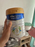 美素佳兒（Friso）皇家旺玥兒童營(yíng)養奶粉3周歲以上兒童罐裝800g?含優(yōu)量DHA 曬單實(shí)拍圖