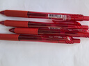 派通（Pentel）BLN105按動(dòng)紅色中性筆高顏值0.5mm簽字筆商務(wù)學(xué)生速干水筆水性筆文具 紅桿紅芯12支裝 曬單實(shí)拍圖
