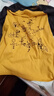 多多家【天然棉纖維 透氣親膚】2025秋裝男童長(cháng)袖T恤兒童趣味涂鴉插肩袖 曬單實(shí)拍圖