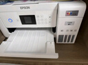 愛(ài)普生（EPSON）L4266墨倉式彩色無(wú)線(xiàn)多功能一體機家用/辦公打?。ù蛴陀呙?wifi 自動(dòng)雙面 AI學(xué)習打印機） 曬單實(shí)拍圖