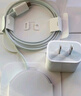 威頓【官版正品丨新國(guó)家3C認(rèn)證】無(wú)線充電器適配蘋果Qi快充MagSafe磁吸iPhone16/15/14/13/12桌面底座 MagSafe｜PD20W快充插頭+PD接口快充線 支持全系手機(jī)丨快充不發(fā) 曬單實(shí)拍圖