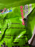 頂吉漁海帶苗嫩特非干貨級新鮮小海帶芽鹽漬煮湯涼拌菜霞浦海帶 海帶苗250g*4（到手兩斤） 曬單實(shí)拍圖