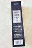 得力（deli）0.38mm全針管拔帽黑色中性筆筆芯 學(xué)生辦公水筆簽字筆替芯 黑色20支/盒 A701 曬單實拍圖