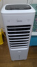 美的（Midea）空調(diào)扇制冷風(fēng)扇家用冷風(fēng)機(jī)強(qiáng)力制冷機(jī)客廳臥室水冷塔扇加濕降塵加水降溫冷氣機(jī) 【強(qiáng)勁冷風(fēng) 熱銷推薦】AAI10FS 曬單實(shí)拍圖
