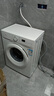 美的（Midea）滾筒洗衣機(jī)全自動(dòng)家用 MG80V01JPY 8公斤超薄 巴氏除菌 三重洗滌守護(hù) 以舊換新 家電國家補(bǔ)貼20% 曬單實(shí)拍圖