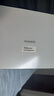 HUAWEI MatePad Air 12英寸 2025 華為平板電腦 鴻蒙AI 2.8K高刷超清全面屏 WIFI 12GB+256GB 羽砂白 曬單實拍圖