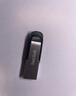閃迪（SanDisk）64GB U盤(pán) CZ73 安全加密 數據恢復 學(xué)習電腦辦公投標 小巧便攜 車(chē)載 大容量金屬優(yōu)盤(pán) 曬單實(shí)拍圖
